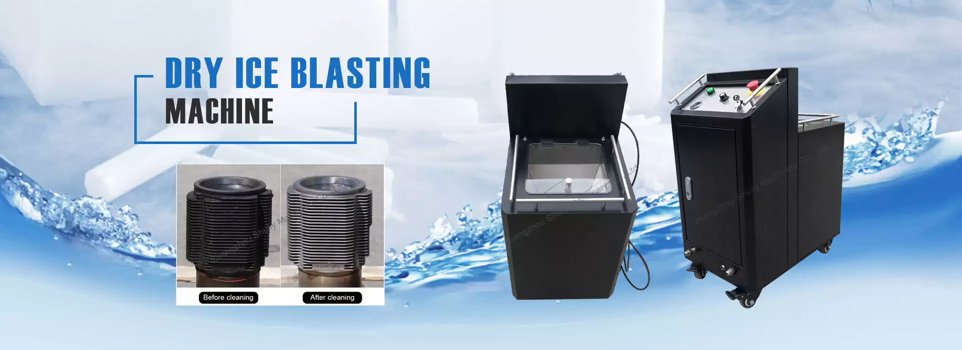 dry ice blasting machine