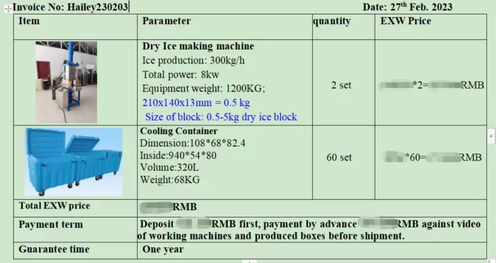 dry ice machine PI