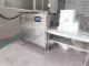 dry ice block machine for sale